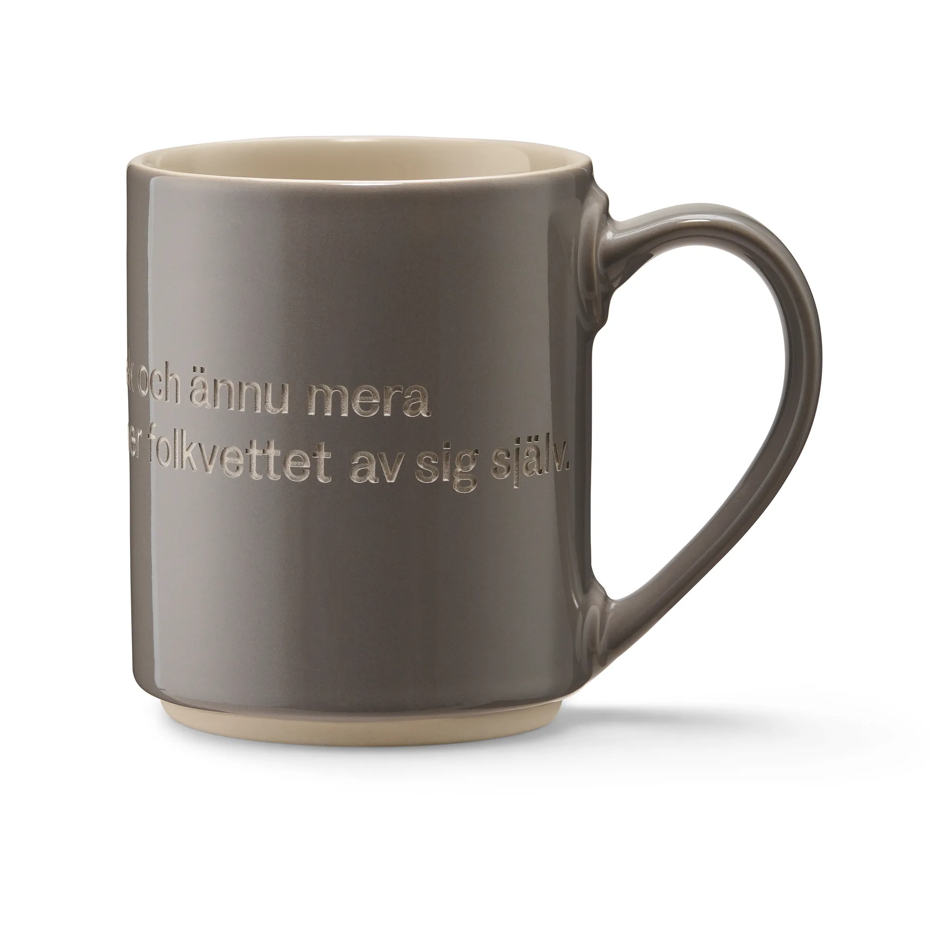 Astrid Lindgren mugg, ge barnen kärlek, svensk text Design House Stockholm