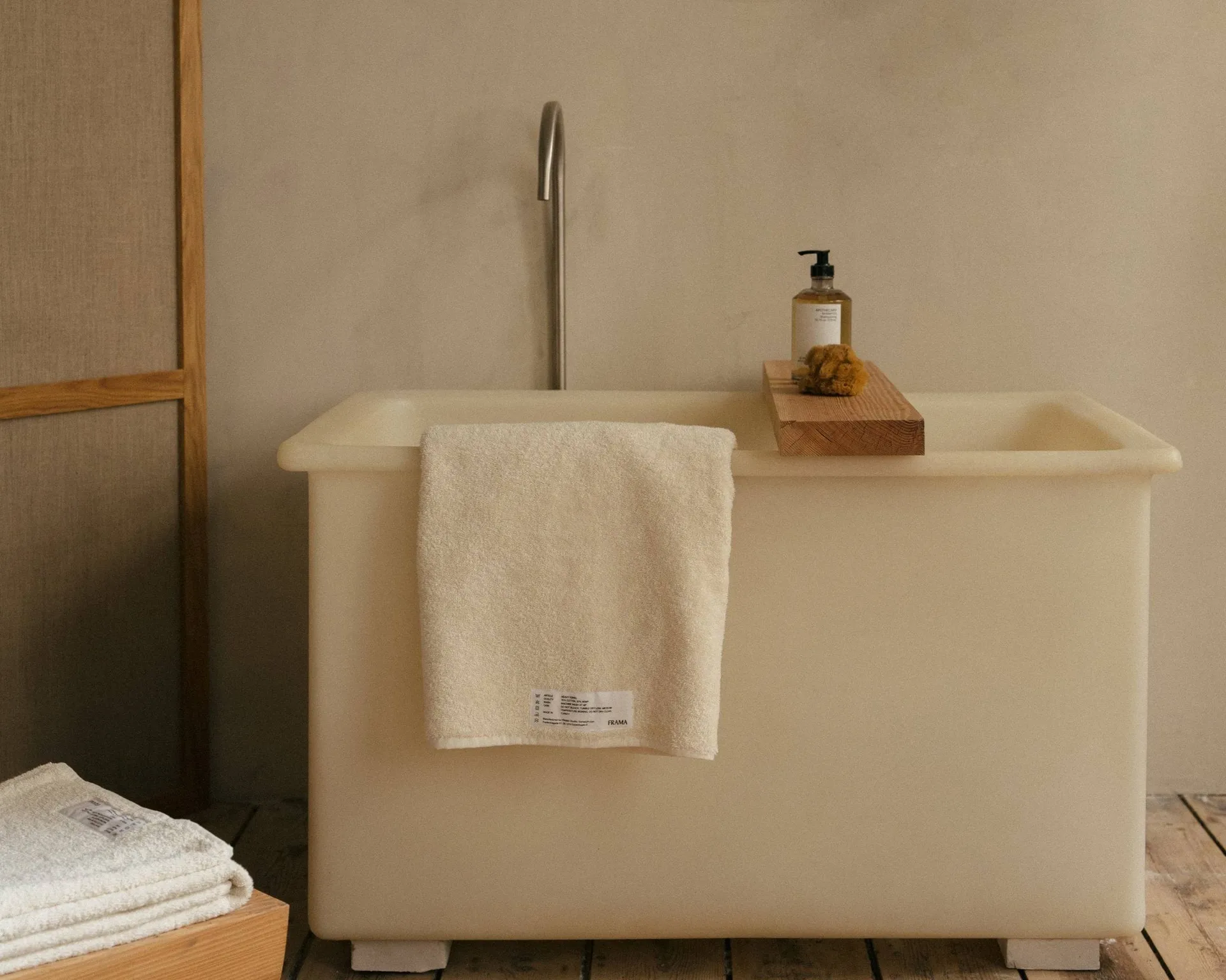 Heavy Towel badlakan 150x100 cm, Bone white (vit) FRAMA