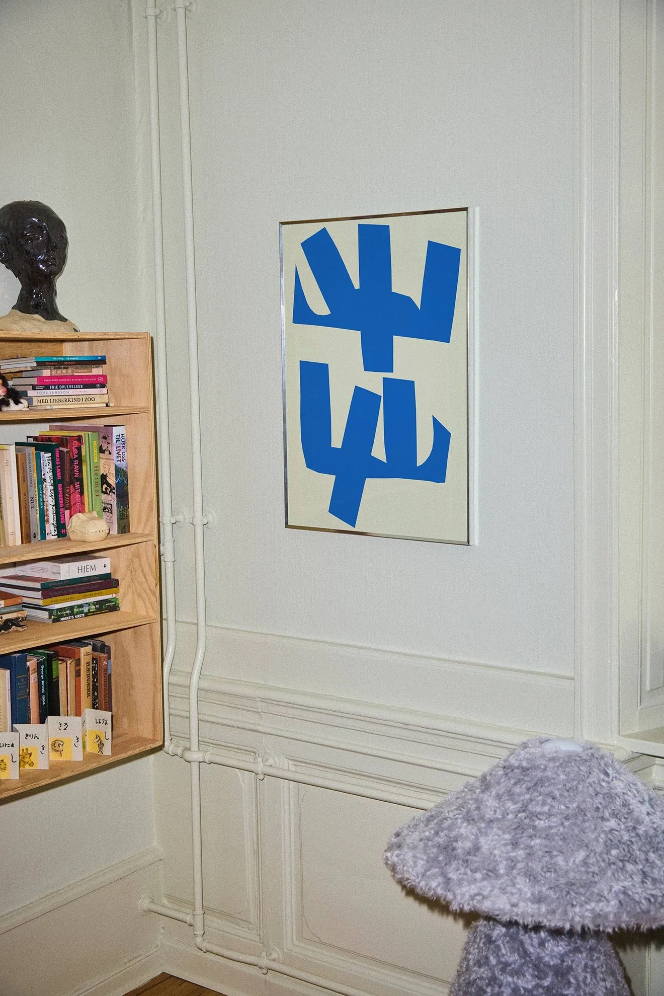 Blue Branches poster, 50x70 cm Paper Collective
